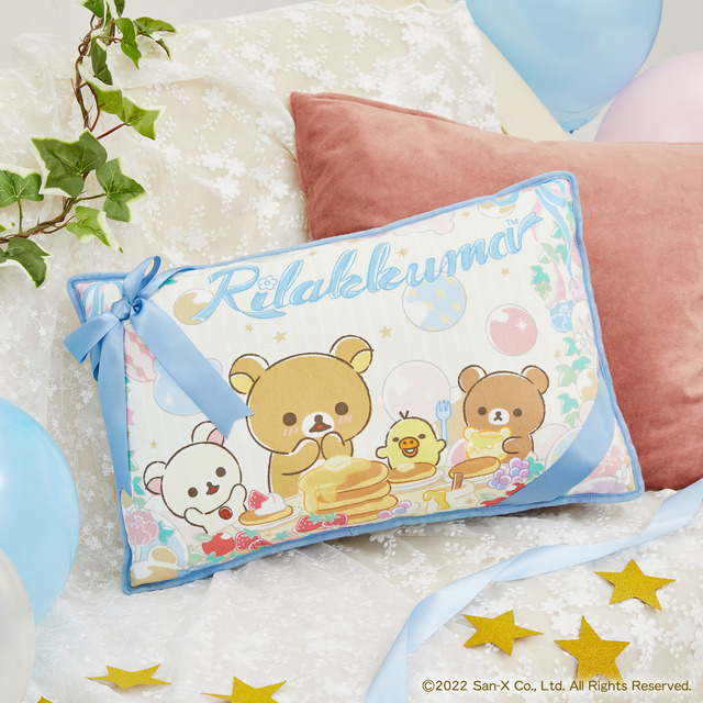 リラックマ」リボンとバルーンがデザイン♪ ルームライト、クッション