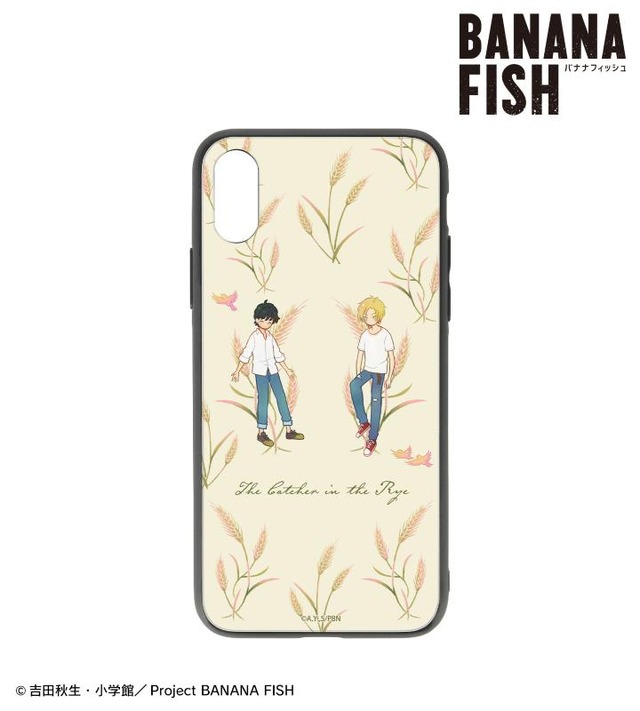 BANANA FISH」アッシュや英二たちをやさしいタッチで描いた新グッズ