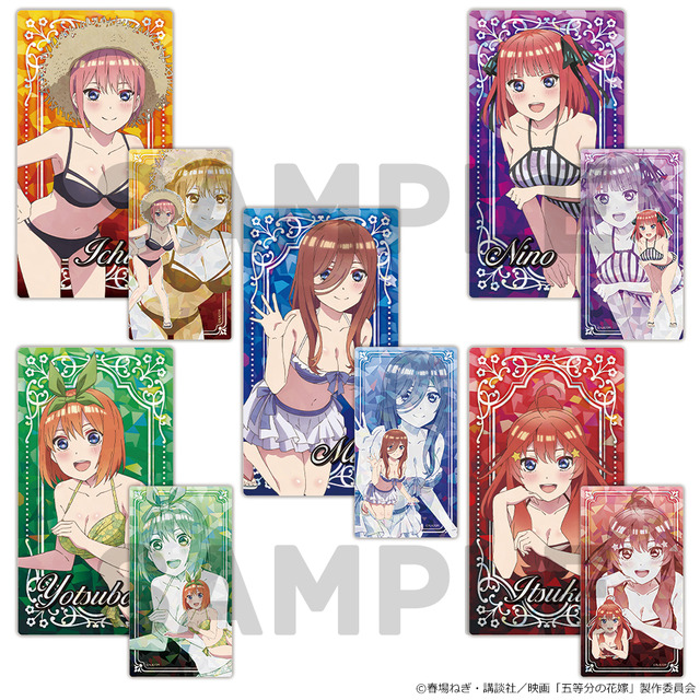 五等分の花嫁」二乃や三玖の水着姿＆笑顔にイチコロ…！トレーディング