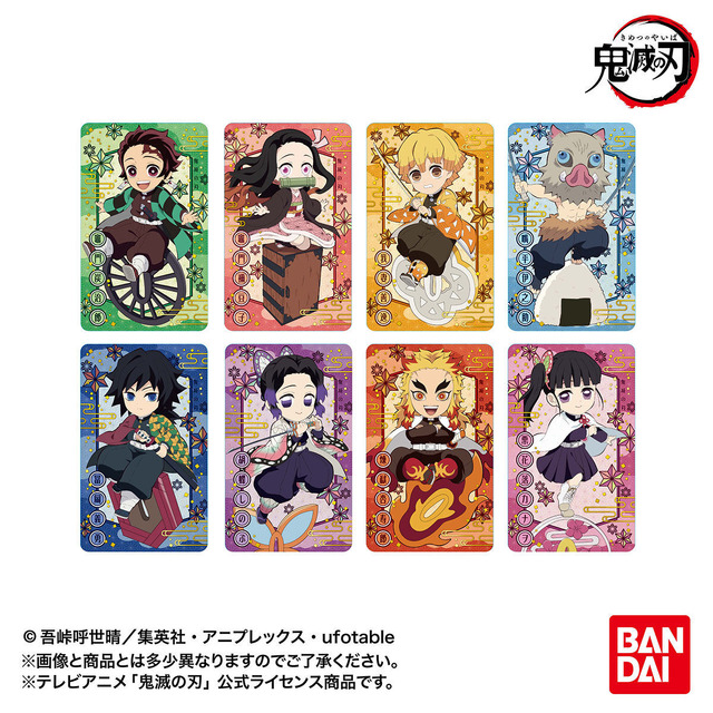 鬼滅の刃」箔押しレアはufotable描き下ろし♪ 炭治郎、煉獄さん