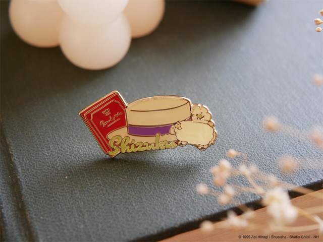 スタジオジブリ」シータやキキ、千尋… ヒロインたちの“大切なもの”を