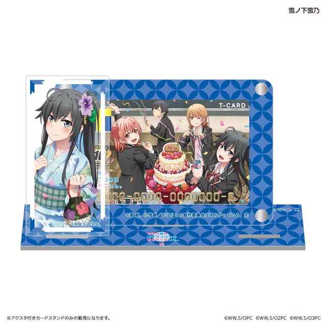 俺ガイル」雪ノ下雪乃、由比ヶ浜結衣、一色いろはが10周年記念でT