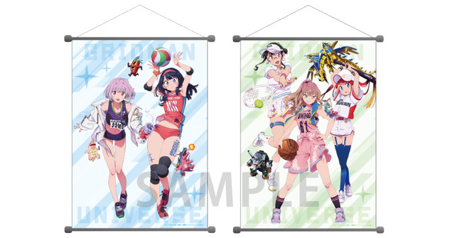 グリッドマン ユニバース」六花やアカネが“スポーツ”テーマで描き