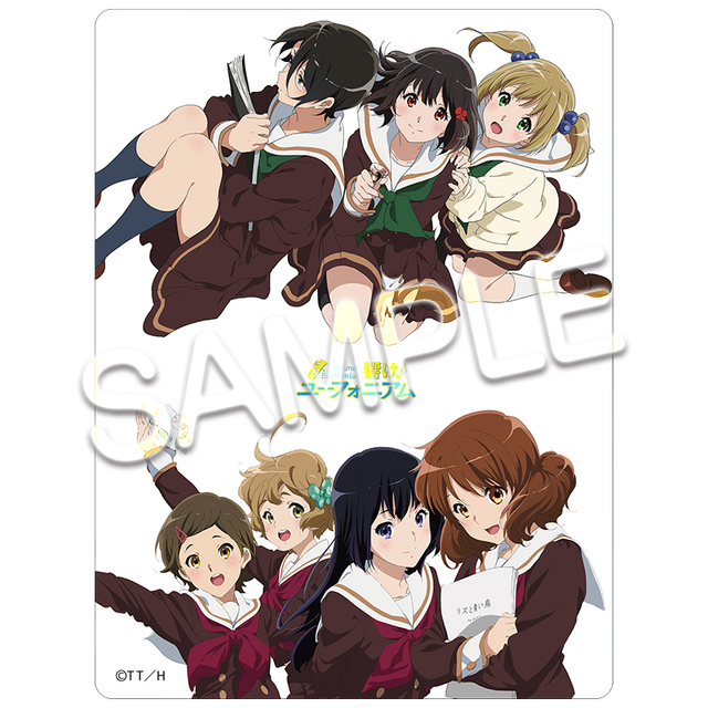 響け！ユーフォニアム」久美子たちの水着姿や「誓いのフィナーレ