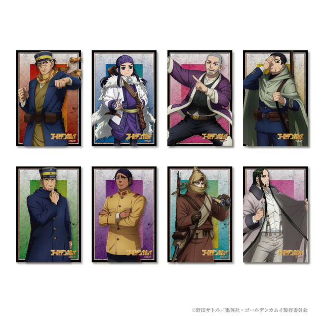 ゴールデンカムイ」杉元、アシリパ、尾形、ヴァシリたちの新グッズが