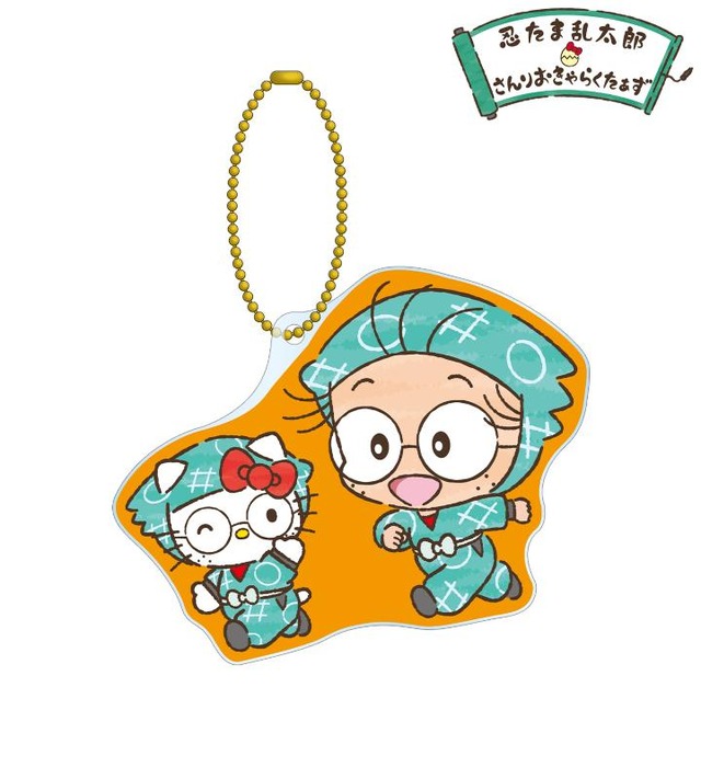忍たま」”サンリオキャラクターズ”とのコラボグッズ登場！乱太郎