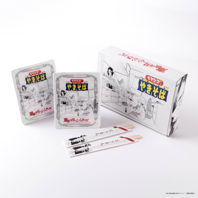 マンガ「東京卍リベンジャーズ」描き下ろし新体験展が開始間近！ 来場