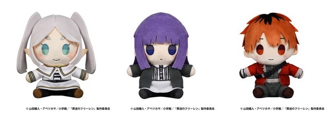 葬送のフリーレン」寄り添うフリーレン＆フェルンのフィギュアも