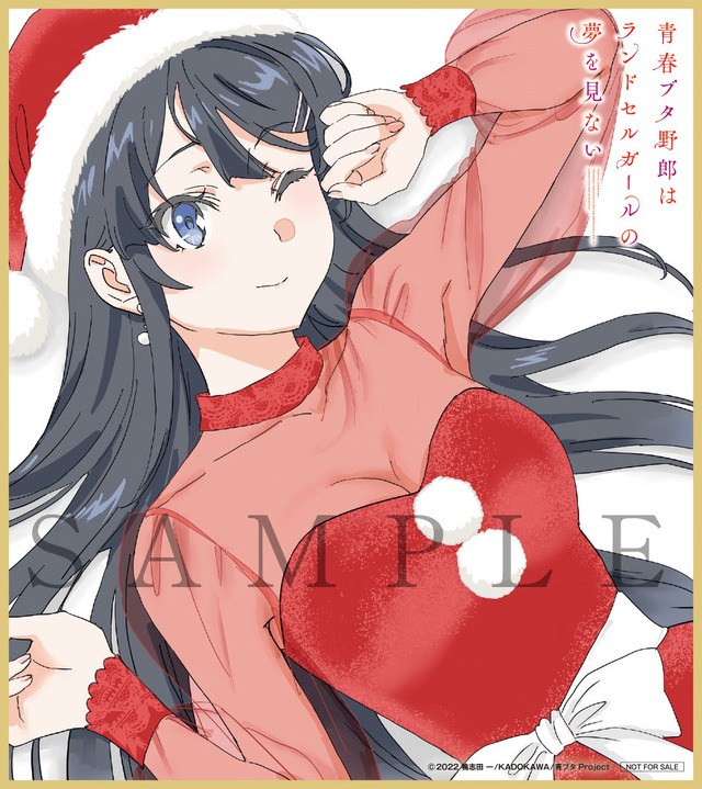 青ブタ」“大学生編”アニメ化決定！ 大学生になった麻衣の描き下ろし