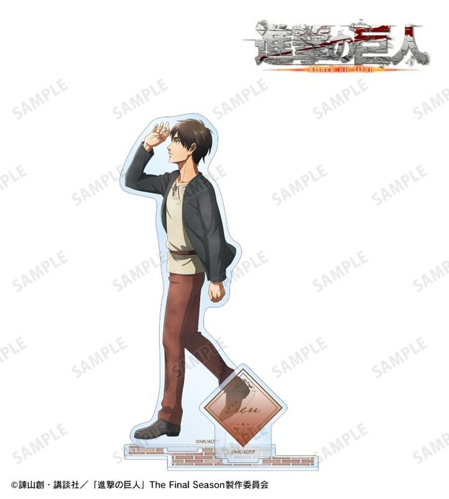 進撃の巨人」エレン、リヴァイたちの一歩を描き下ろし！ イラスト“歩み