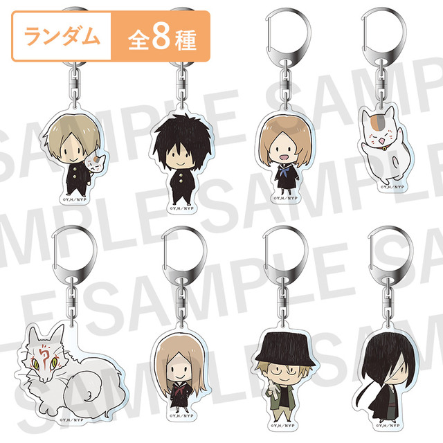 未開封夏目友人帳 なつめゆる人帳 夏目貴志 名取周一 的場静