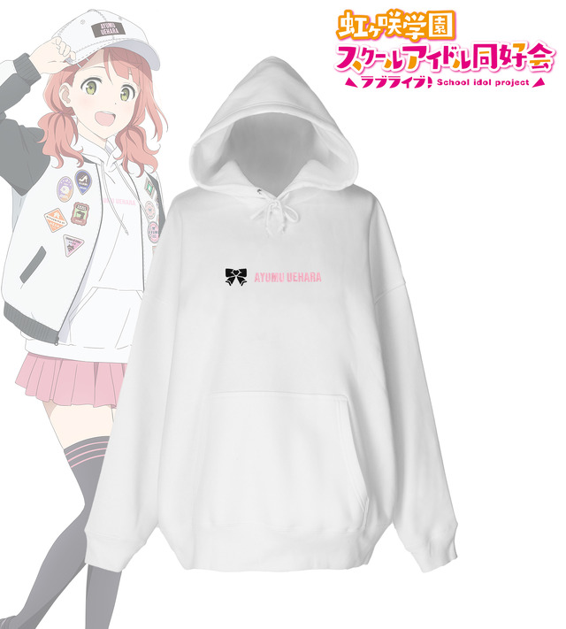 ラブライブ！ニジガク」“おそろいコーデ”をテーマに描き下ろし