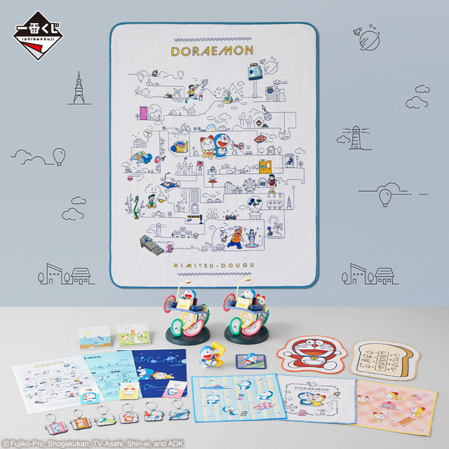 ドラえもん」タイムマシンに乗ったドラえもんが可愛い♪ ひみつ道具を