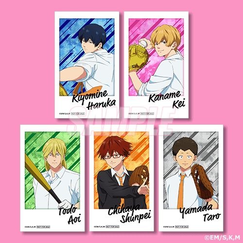 忘却バッテリー」清峰葉流火や要圭が制服姿で野球！描き下ろしグッズが