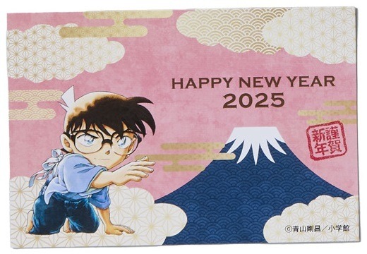 名探偵コナン」 怪盗キッドや安室透などキャライメージの料理に注目