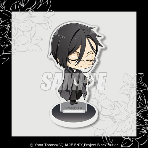 黒執事」ミカエリス先生からファントムハイヴ君へ授与！ セバスチャン