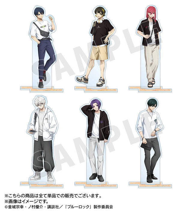 ブルーロック」潔世一や凪誠士郎と待ち合わせ♪ 推しとお揃いアパレル