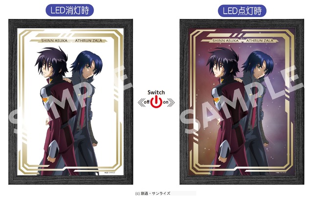 ガンダム SEED FREEDOM」アスラン&シンが描き下ろし♪ 「楽天ブックス