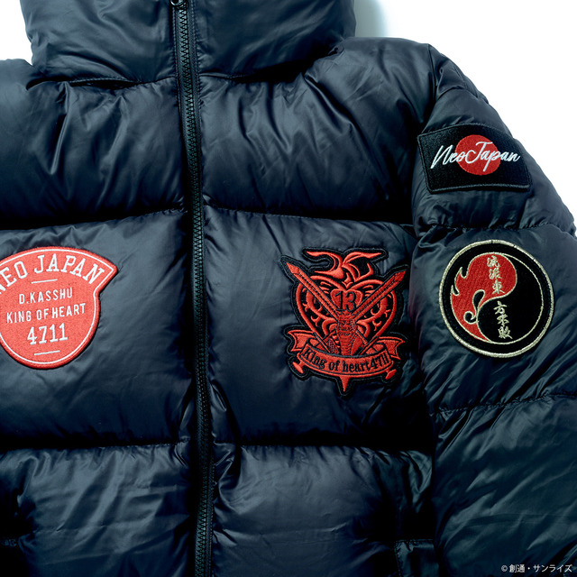 機動武闘伝Gガンダム」“我ら師弟の絆は、永遠に不滅です！” キング