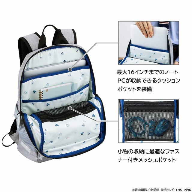 名探偵コナン」安室透、怪盗キッドに貴重品は任せたっ！ 日常使いから
