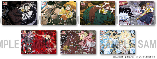 ローゼンメイデン」20周年記念！ 真紅や水銀燈たちの描き下ろしグッズ