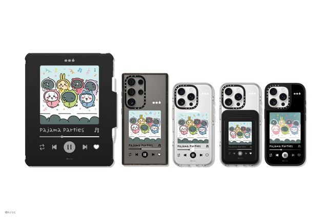 ちいかわ」たちと旅行へgo！ 飛行機で旅に出たくなる♪ スマホ