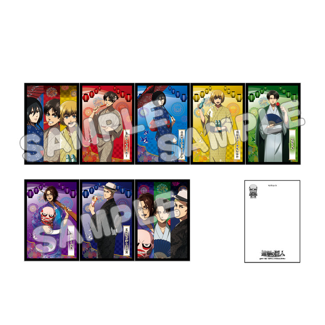 進撃の巨人」エレンやリヴァイが浴衣姿で縁日へ♪ 描きおろしイラスト