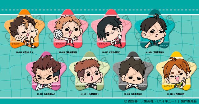 ハイキュー!!」西谷夕、夜久衛輔、古森元也ら“リベロ”ファン注目