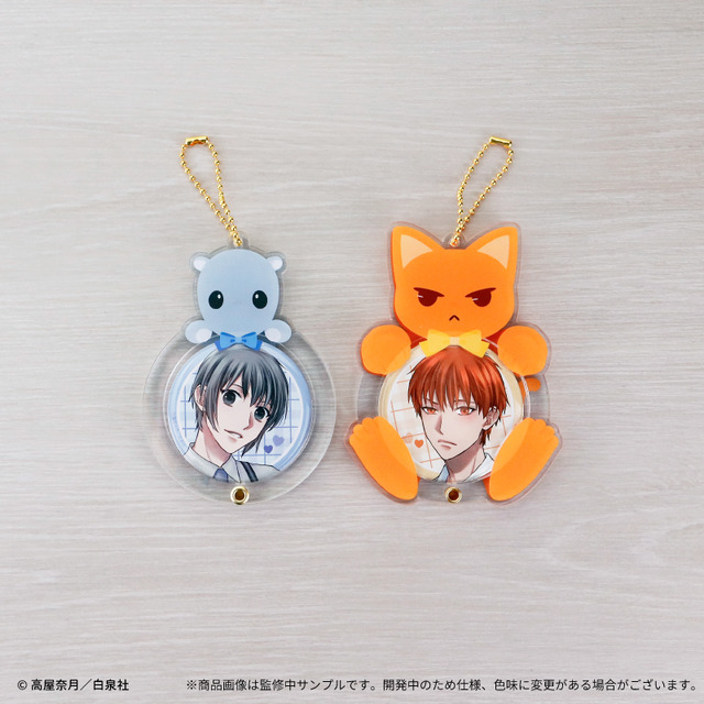 フルバ」透、由希、夾が指で“ハート”を作る♪ 高屋奈月の描き下ろし