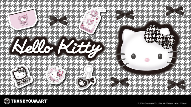 懐かしい！持ってた！「ハローキティ」2000年代のデザイン“千鳥格子柄