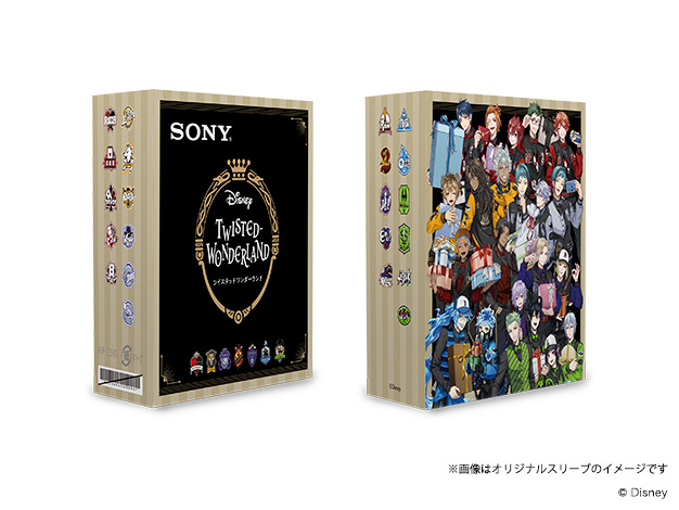 ツイステ」“88通り”ものデザインから選べる！ 各寮を刻印できる