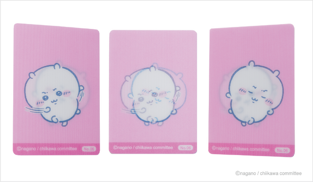 ちいかわ」ハチワレたちの“今日のサイコー報酬袋”や茶封筒が登場！郵便