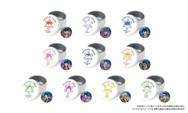 名探偵コナン」大和敢助、諸伏高明、安室透らと雪デザインがほっこり