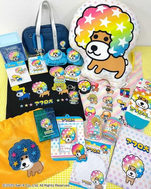 平成ギャルも令和ギャルも集まれ！ 「アフロ犬」がサンキューマートと