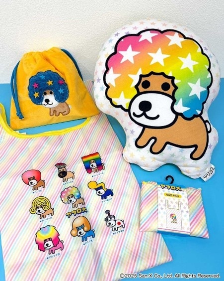 平成ギャルも令和ギャルも集まれ！ 「アフロ犬」がサンキューマートと