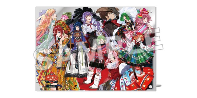 マクロス万博博覧会 ガラポン S賞 ソフトタッチブランケット マクロス