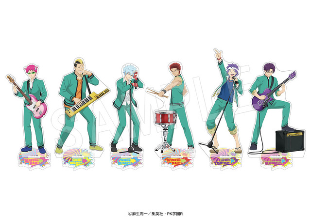 斉木楠雄のΨ難」斉木はベース！ 燃堂はキーボード！ バンドをテーマに