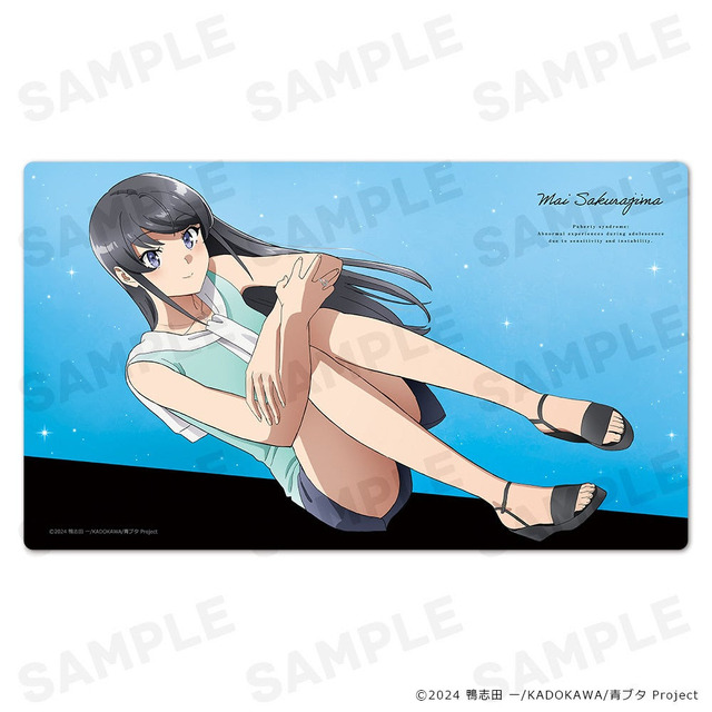 青ブタ」“私と咲太が付き合ってるのはね…” 大学生の桜島麻衣をデザイン