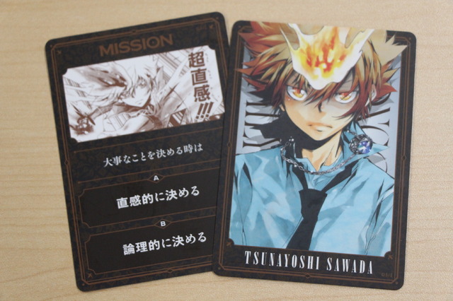 家庭教師ヒットマンREBORN!」のボドゲを編集部で遊んでみた！仲間と