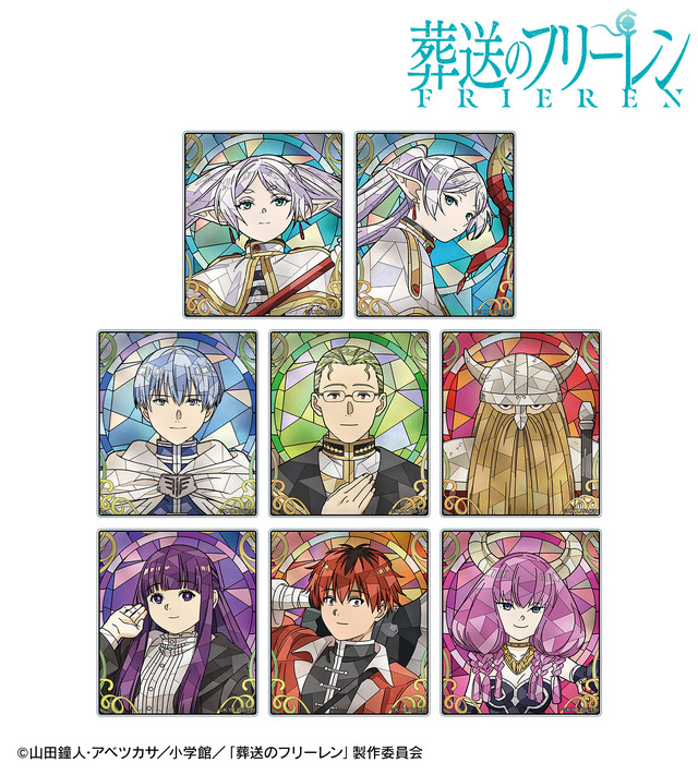 葬送のフリーレンセット フリーレン 断頭台アウラ・フェルン