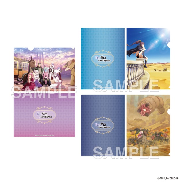 南国・沖縄を新たなアニメの聖地に！「沖縄アニメーション