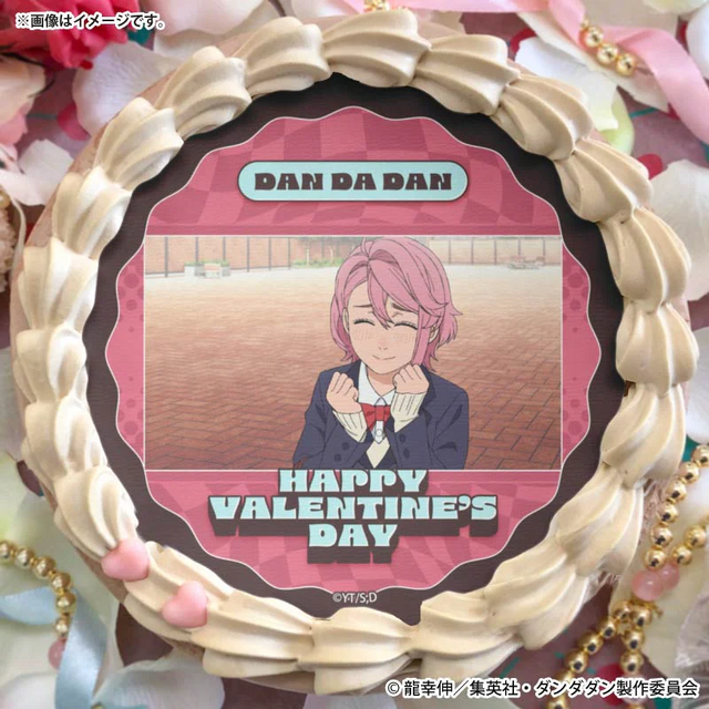 ダンダダン」モモ、オカルン、アイラ、ジジ、ターボババアから選べる