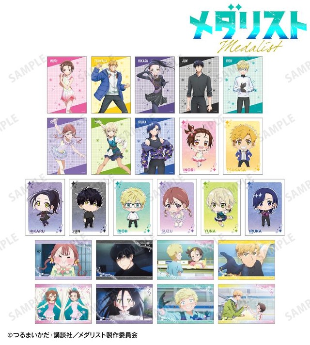 今日、俺はあなたを金メダリストにする”「メダリスト」いのり、狼嵜光