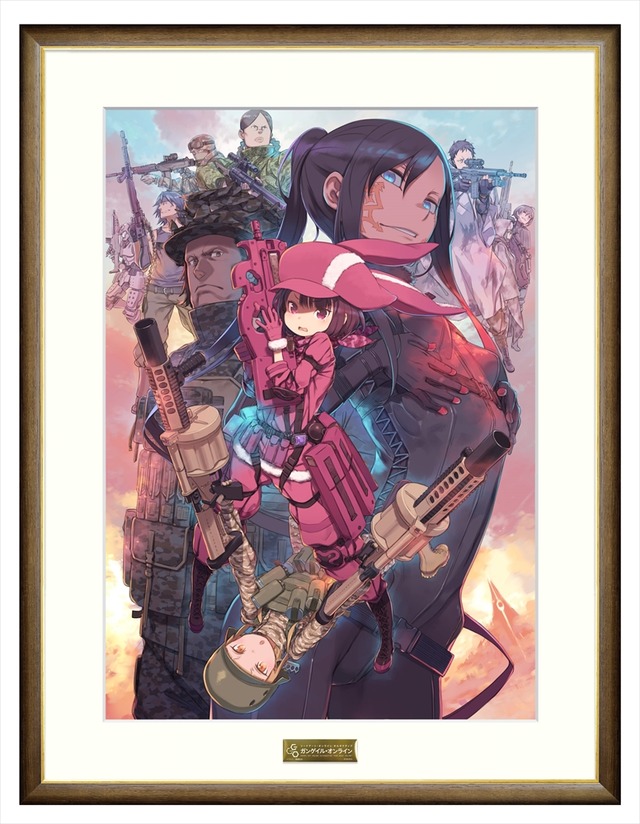 GGO×ピザハット」レンの愛銃・“ピーちゃん”がもらえる！ 声優サイン