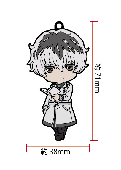 東京喰種：re」佐々木琲世の珈琲＆読書姿も再現！ねんどろいど登場