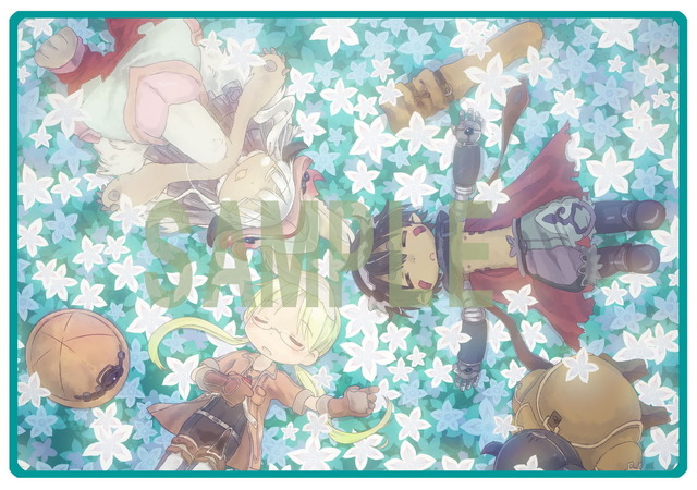 劇場版メイドインアビス」前編＆後編のPV一挙公開！ もふもふ