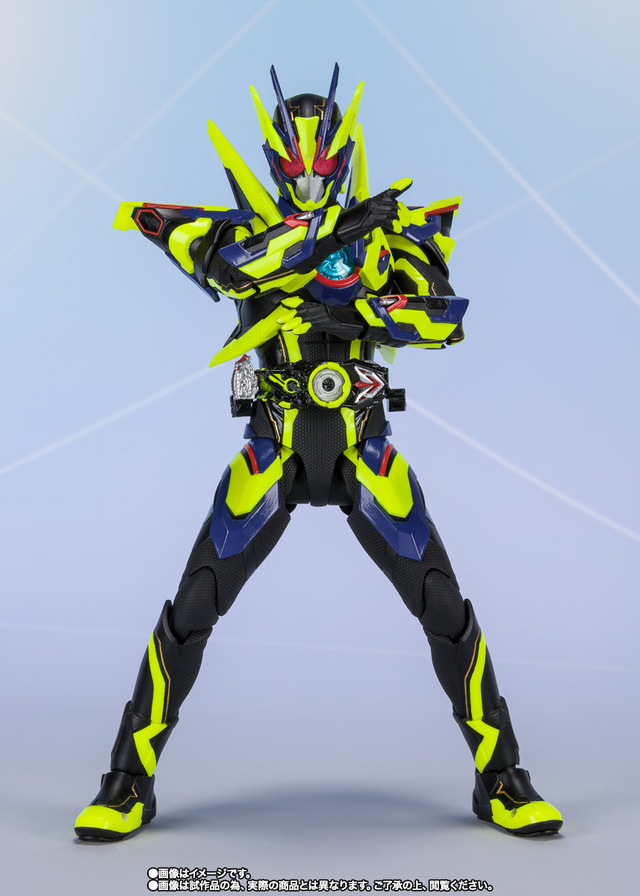 仮面ライダーゼロワン」シャインシステム…起動！シャイニングアサルト