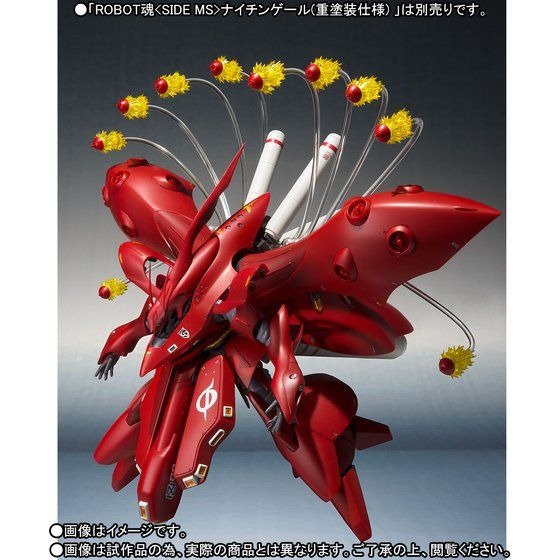 ガンダム 逆シャア ベルトーチカ・チルドレン」サイコ・ドーガ、ROBOT