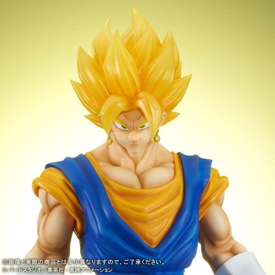 ドラゴンボールZ」超ベジット、“ギガンティックシリーズ”でフィギュア