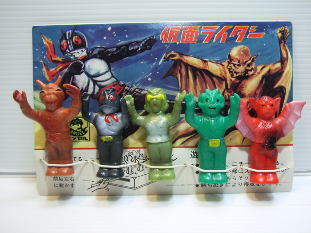 最終値下げ！ポピー製 トリカブト ソフビ フィギュア 怪人 当時物 旧